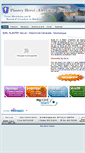 Mobile Screenshot of plantey-electricien.com